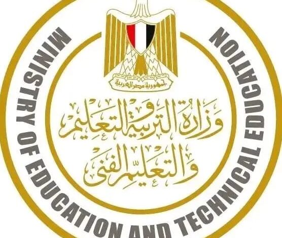 حركة مديري ووكلاء المديريات التعليمية الجديدة