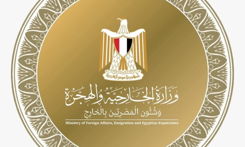 مصر تستضيف قمة عربية طارئة حول تطورات القضية الفلسطينية