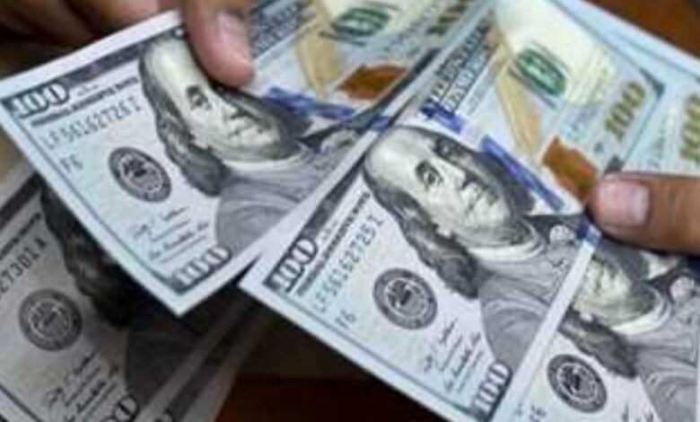اخر اخبار لسعر الدولار والعملات العربية والأجنبية اليوم الجمعه