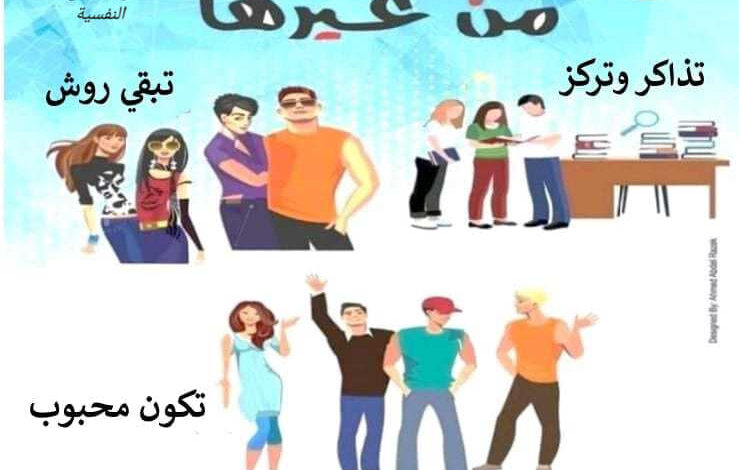 أستمرار حملة ( تقدر من غيرها )