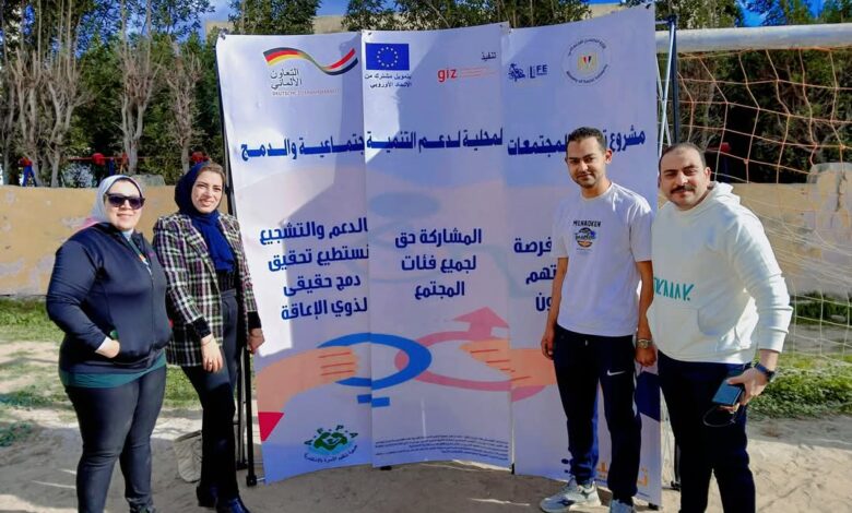 مشاركة مؤسسة الصاري في اليوم الرياضي الرياضه للجميع الاجتماعي