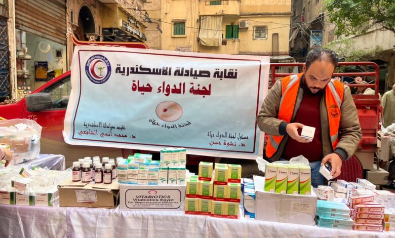 نقيب صيادلة الإسكندرية نظمنا 32 قافلة طبية خلال عام دعما لأهالينا