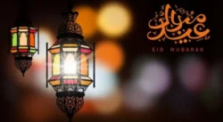 موعد أول أيام عيد الفطر المبارك 2025 رسميًا ودار الإفتاء تحسم الجدل.