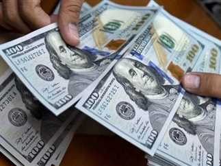 الدولار واسعاره مقابل الجنيه المصري اليوم الاثنين