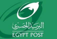 "البريد المصري" يعلن عن مواعيد العمل خلال شهر رمضان المبارك