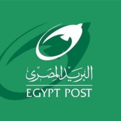 "البريد المصري" يعلن عن مواعيد العمل خلال شهر رمضان المبارك