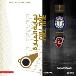 بتروجيت يهزم سموحة بـ كأس عاصمة مصر
