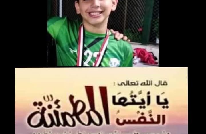 وفاة اللاعب أدهم علي لاعب كرة اليد بالإسكندرية