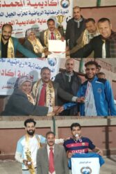 برعاية السويفى و محافظ أسيوط " الجيل الديمقراطى " يكرم فائزين كرة القدم بالدورة الرمضانية .