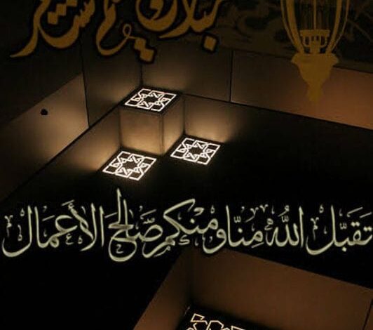 علي من كتب الله الصيام وما الحكمة منه؟