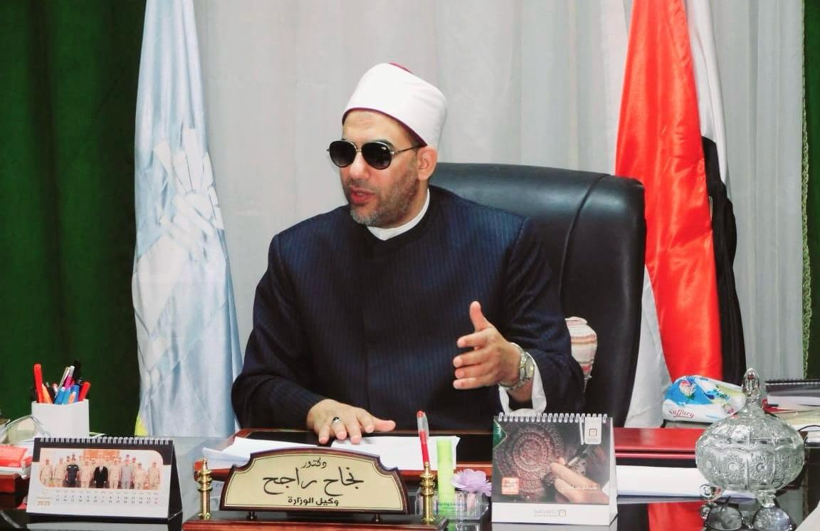 وكيل وزارة الأوقاف بالإسكندرية يلتقي السادة مديري الإدارات الفرعية