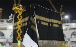 حدث في مثل هذا اليوم