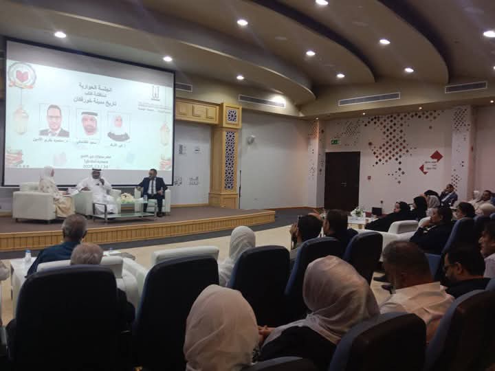 نادي الكتاب بالإمارات ينظم فعالية حول تاريخ خورفكان