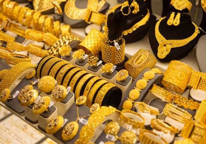 سعر الذهب في مصر اليوم الاثنين 7/4/2025 مع بداية التعاملات الصباحية