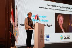 إقامة المؤتمر الختامي لاتفاقية برنامج التنمية