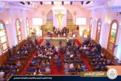 وزير الشئون النيابية والقانونية يشارك في احتفالية الطائفة الإنجيلية بعيد القيامة