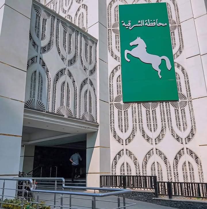 ماذا تعرف عن محافظة الشرقيه البوابة الشرقية لمصر