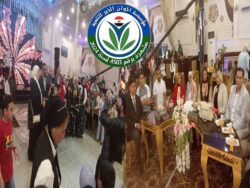مؤسسة اكوان الخيرية.تحتفل بيوم اليتيم بالأسكندرية