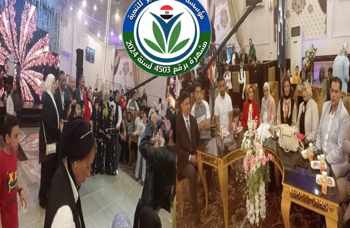 مؤسسة اكوان الخيرية.تحتفل بيوم اليتيم بالاسكندرية