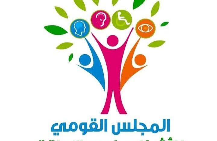 النيابة الادارية.. تتخذ اجراء فوري تجاه التعدى علي مواطنة من ذوي الاعاقة