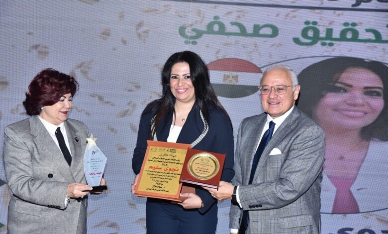 الصحفية نجوى سليم تفوز بجائزة أفضل تحقيق صحفي في الوطن العربي للعام 2025