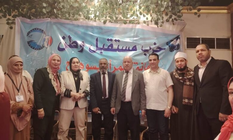 مستقبل وطن سوهاج يكرم 40 من حفظة القرآن الكريم