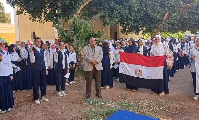 ملحمة