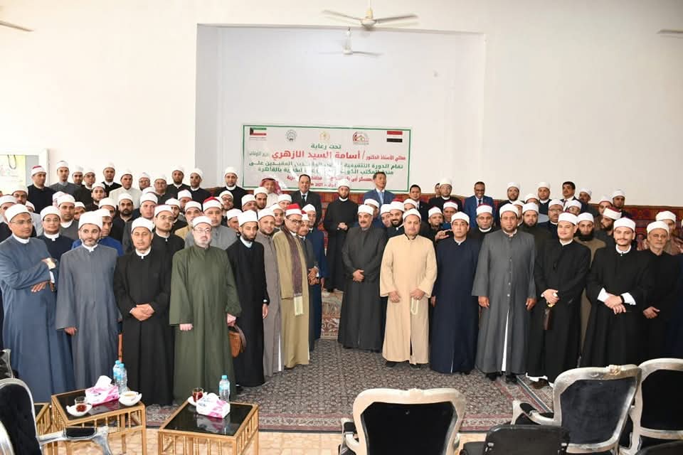 وزير الأوقاف وعدد من السفراء يشهدون ختام دورة المجلس الأعلى للشئون الإسلامية 