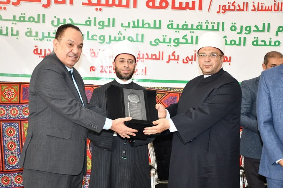 وزير الأوقاف وعدد من السفراء يشهدون ختام دورة المجلس الأعلى للشئون الإسلامية 