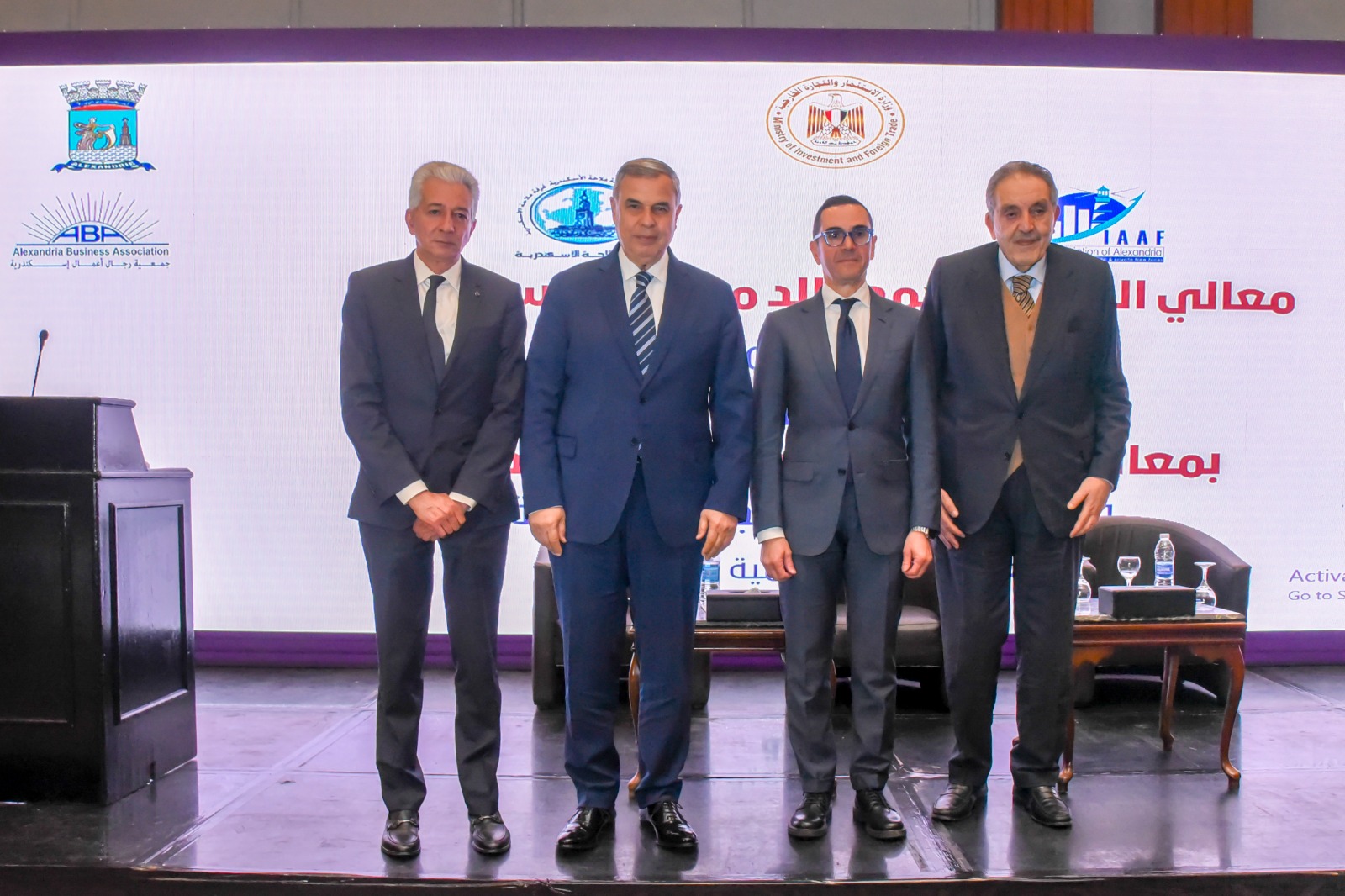 وزير الاستثمار في الإسكندرية إصلاحات مالية وتجارية خلال الفترة المقبلة