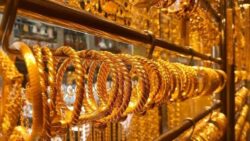هبوط سعر الذهب اليوم في مصر خلال منتصف تعاملات الاثنين 12/5/2025