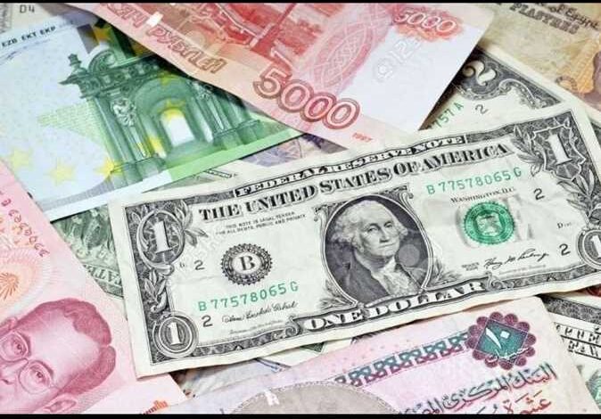 أسعار العملات العربيه والأجنبيه مقابل الجنيه المصري اليوم الخميس 15/5/2025