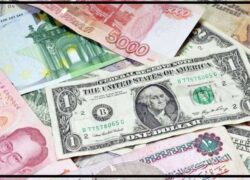أسعار العملات العربيه والأجنبيه في مصر اليوم 14/2/2025 مقابل الجنيه المصري 