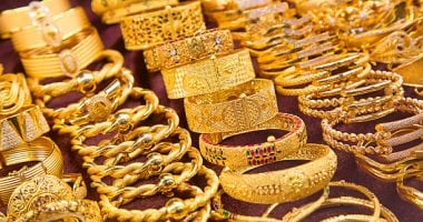 إنخفاض كبير في أسعار الذهب والسبائك في مصر اليوم الثلاثاء 13مايو 2025