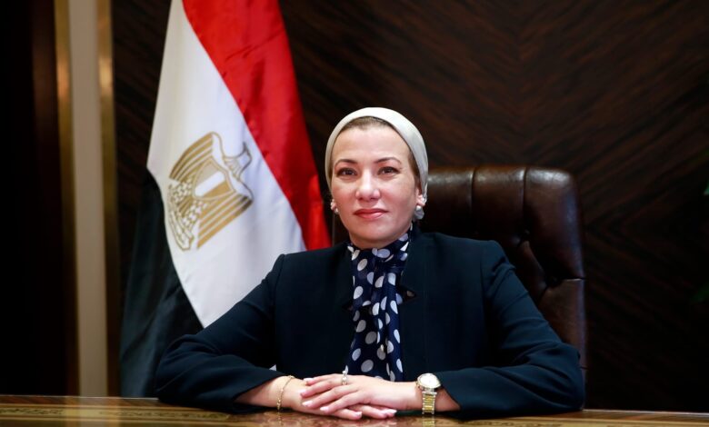 نجاح جديد يُضاف إلى رصيد مصر الدولي في مجال البيئة والتنمية المستدامة..