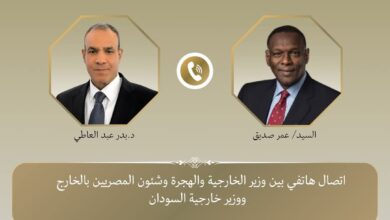 اتصال هاتفى بين وزير الخارجية والهجرة ووزير خارجية السودان الجديد