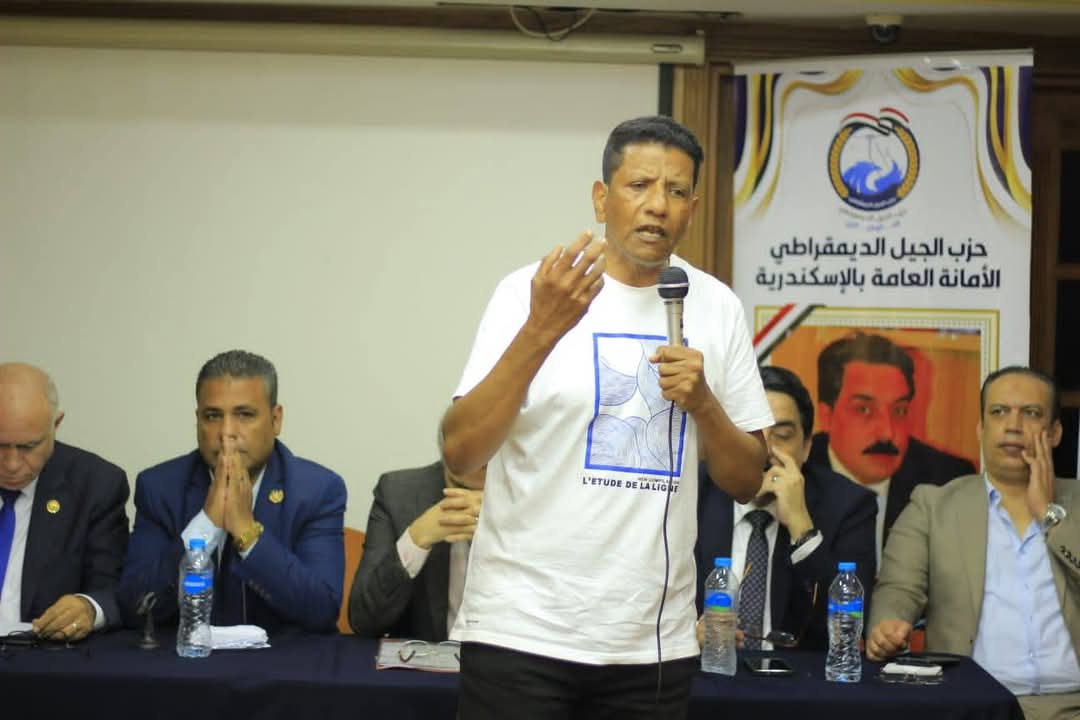حزب الجيل بالإسكندرية ينظم ندوة موسعة حول قانون الإيجار القديم