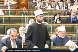 مجلس النواب يوافق نهائيًا على مشروع قانون تنظيم إصدار الفتوى الشرعية