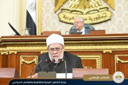 مجلس النواب يوافق نهائيًا على مشروع قانون تنظيم إصدار الفتوى الشرعية