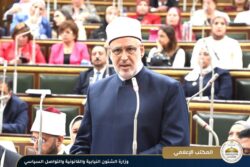مجلس النواب يوافق نهائيًا على مشروع قانون تنظيم إصدار الفتوى الشرعية