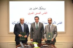 نائب رئيس الوزراء وزير الصحة يشهد توقيع بروتوكول