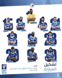 إبراهيم عادل يقود تشكيل بيراميدز.. وبتروجيت يتسلح بمهاجمه رشاد المتولي