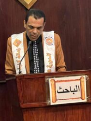تهنئة  مقدمة من مكتب  جريدة المساء العربي بأسيوط 