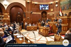 وزير الشئون النيابية والقانونية يحضر جلسة مجلس الشيوخ