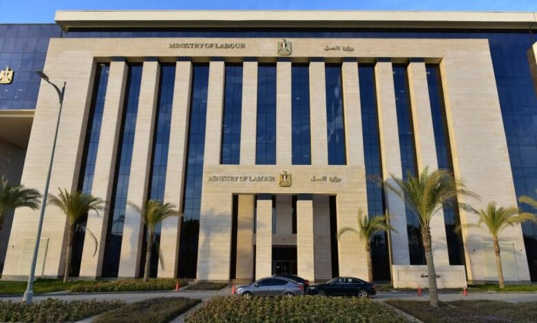 وزارة العمل تجدد تحذيرها للمواطنين