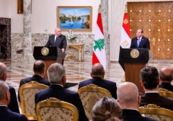 استقبل الرئيس السيسي اليوم في قصر الإتحادية الرئيس اللبناني جوزاف عون