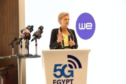 وزير الاتصالات وتكنولوجيا المعلومات يفتتح منتدى تكنولوجيا الجيل الخامس (5G) 