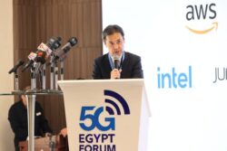 وزير الاتصالات وتكنولوجيا المعلومات يفتتح منتدى تكنولوجيا الجيل الخامس (5G) 