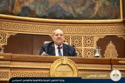 وزير الشئون النيابية يحضر جلسة مجلس الشيوخ بشأن طلب مناقشة قانون التحكيم