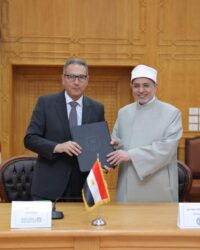 جامعة الأزهر توقع بروتوكول تعاون مع البنك الأهلي